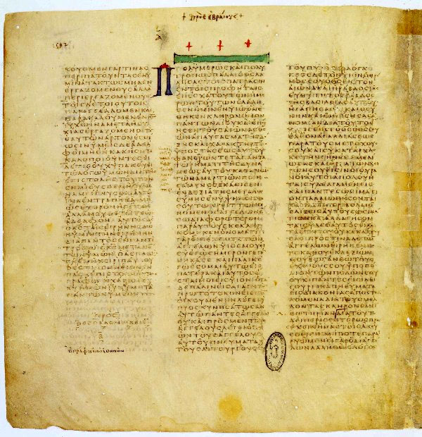 A page of an ancient Greek manuscript written in three columns of capital letters